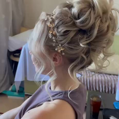 Портфолио свадебного стилиста, визажиста Кандаловой Елены. Салон свадебных стилистов