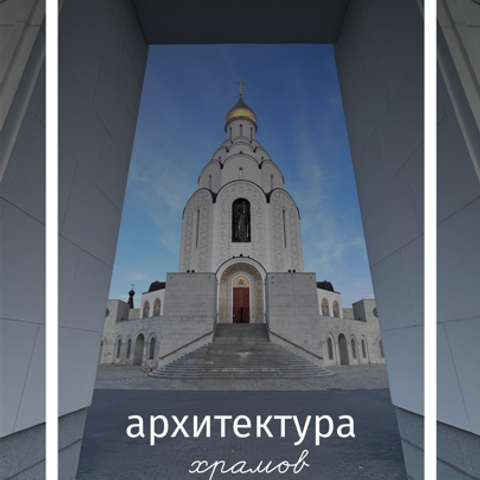 «Так случайно получилось». Фотовыставки serebro.gallery, в которых автором можешь стать ты! | Москва