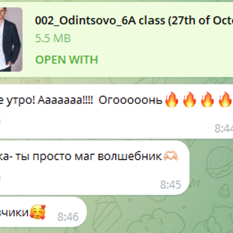 Отзывы. Школьный и семейный фотограф, Одинцово