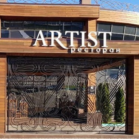 Отзывы. Свадебный и семейный фотограф в Воронеже