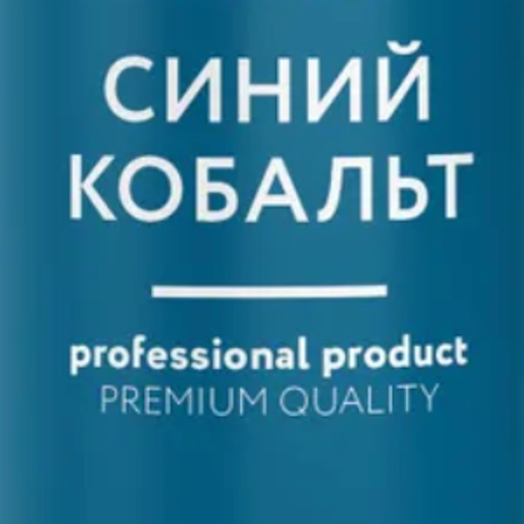 Выбор цвета. Контент съемка под ключ. Световое шоу / Москва и Мо