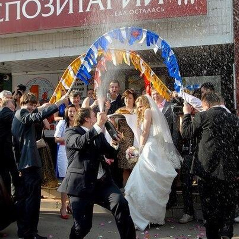 Текстовые. Ведущий на свадьбу юбилей корпоратив в Москве и МО Светлана Винокурова