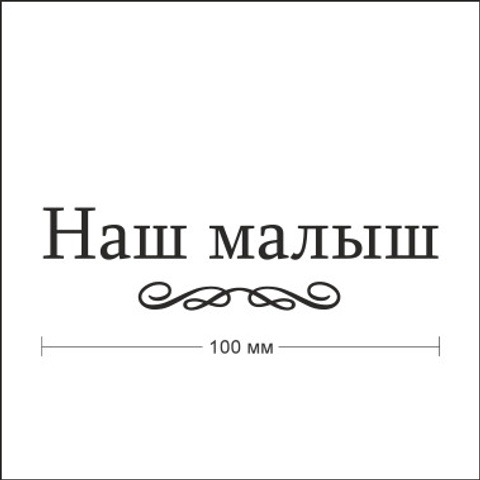 Фотокнига LIGHT