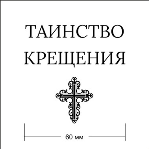 Фотокнига LIGHT