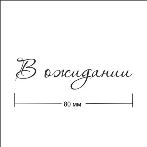 Фотокнига LIGHT