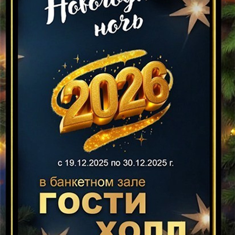 Отзывы. Свадебный фотограф и видеограф Олег Чаленко