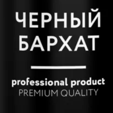 Выбор цвета. Контент съемка под ключ. Световое шоу / Москва и Мо