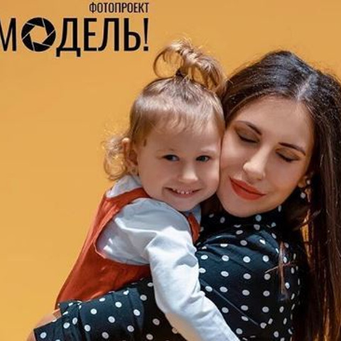 Отзывы. Свадебный и семейный фотограф Ольга Батова в Ярославле