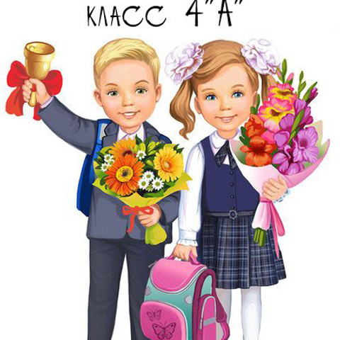 Отзывы. Фотограф Елена Ситникова