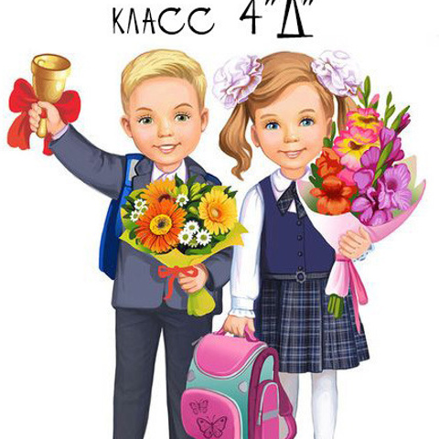 Отзывы. Фотограф Елена Ситникова