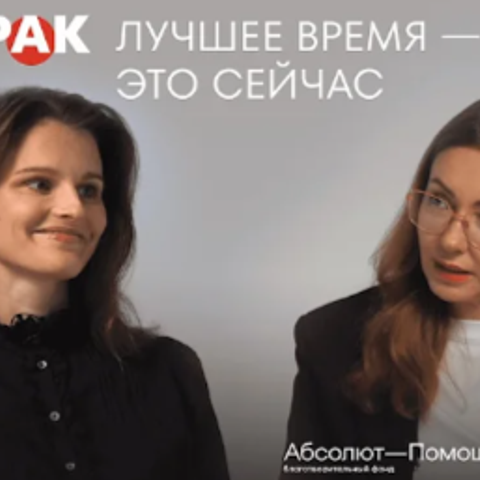 #ХакРак YouTube show