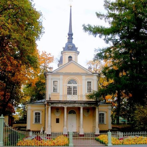 Знаменская церковь, г.&nbsp;Пушкин