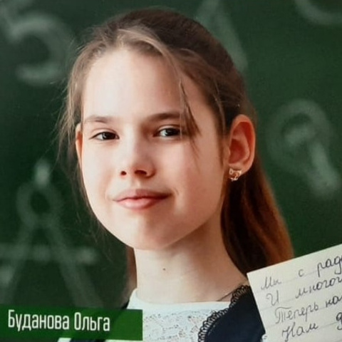 Отзывы о работе фотографа. Детский и семейный фотограф в Москве Вера Орлова