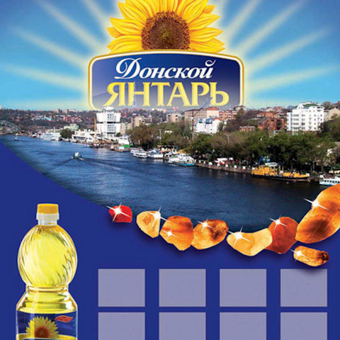 Дизайн календарей ЯНТАРЬ. Max Matvich and Victoria Basova are professionals in their field