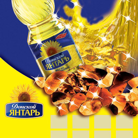 Дизайн календарей ЯНТАРЬ. Max Matvich and Victoria Basova are professionals in their field