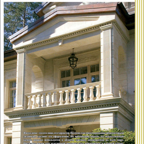 Дизайн полиграфии и логотипов для Интехпласт. Max Matvich and Victoria Basova are professionals in their field