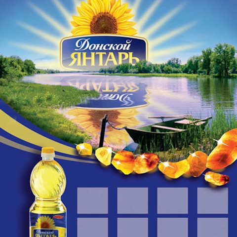 Дизайн календарей ЯНТАРЬ. Max Matvich and Victoria Basova are professionals in their field