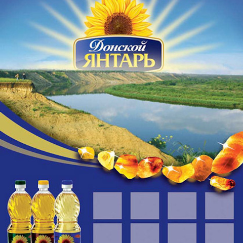 Дизайн календарей ЯНТАРЬ. Max Matvich and Victoria Basova are professionals in their field