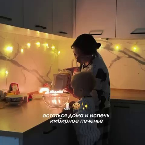 Рилсмейкер 4. Mintonov's Film Studio