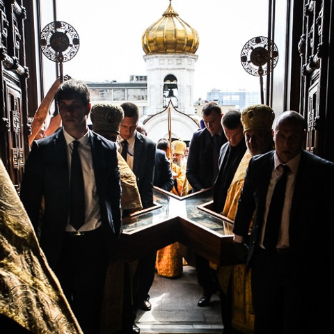 ХХС. Москва