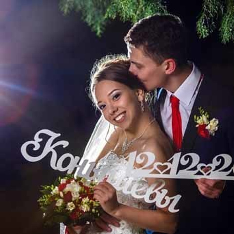 Станислав Петров отзывы, Trend Media Group отзывы. Фотограф Станислав Петров. Trend Media Group