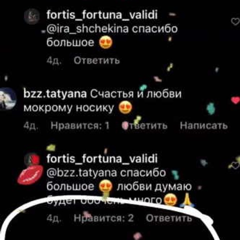 Отзывы. ПИТОМНИК СОБАК ПОРОДЫ АМЕРИКАНСКИЙ БУЛЛИ