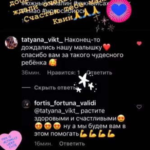 Отзывы. ПИТОМНИК СОБАК ПОРОДЫ АМЕРИКАНСКИЙ БУЛЛИ