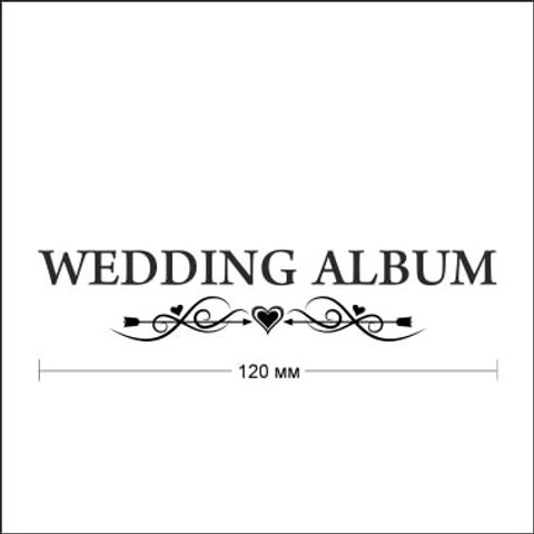 Каталог тиснений. Семейный фотограф Москва. Фотограф беременности и материнства Москва