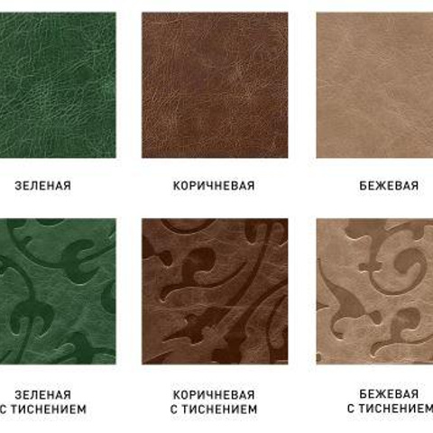 Кожаные и текстильные обложки