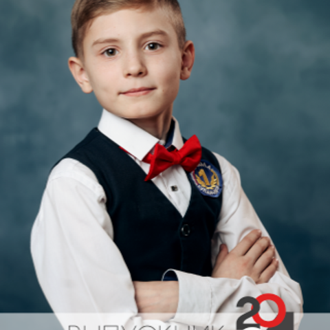 Обложки для 4 классов кино. BAMbook