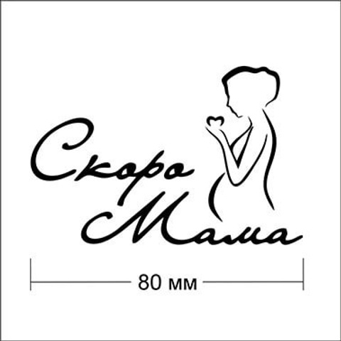 Каталог тиснений. Семейный фотограф Москва. Фотограф беременности и материнства Москва