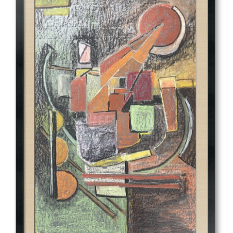 Графика. Своя Мастерская