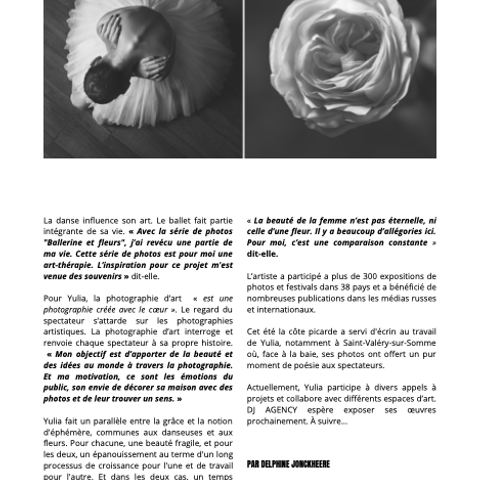 Журнал о современном искусстве