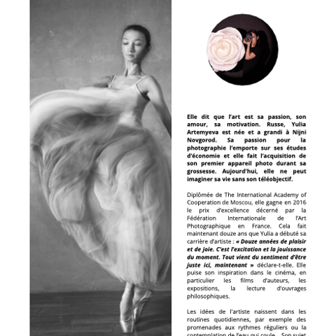 Журнал о современном искусстве