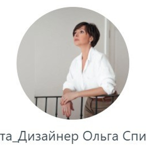 Отзывы о 3D-визуализации интерьеров и экстерьеров | Мнение дизайнеров и архитекторов. 3D-визуализация интерьеров и мебели | Larionova.vis — для студий и дизайнеров