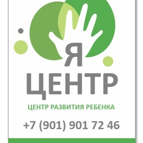 Отзывы. Этим Детям — выпускные альбомы