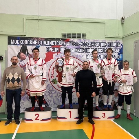 Новости. Спортивный клуб НАРДЪ в Москве