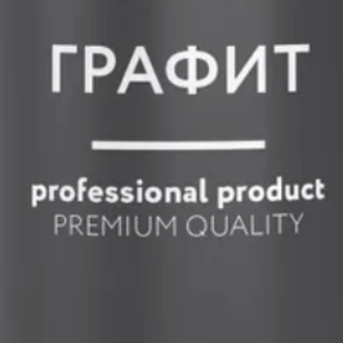 Выбор цвета. Контент съемка под ключ. Световое шоу / Москва и Мо