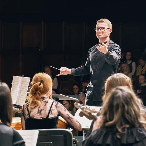 Органный зал