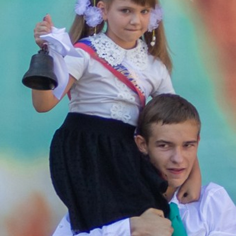 Линейка 1 сентября