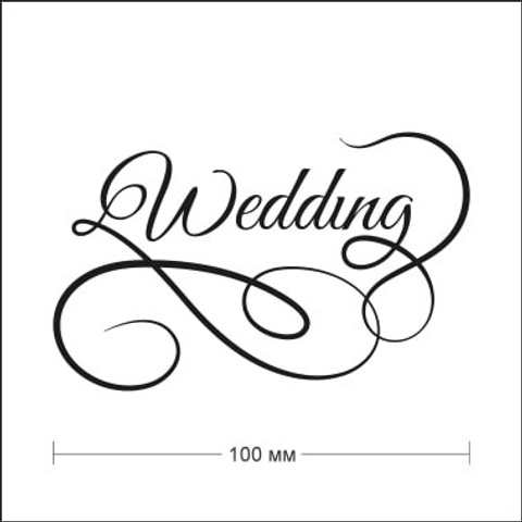 Каталог тиснений. Семейный фотограф Москва. Фотограф беременности и материнства Москва