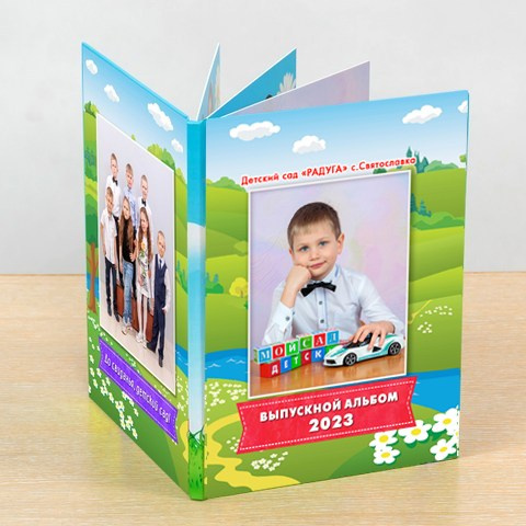 книга ДС 1 «Бабочка» 3 разв.