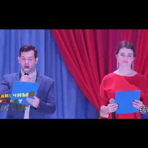 Репортаж. Eewa.ru