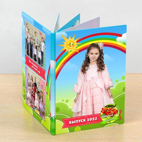 книга ДС 3 «Бабочка» 4 разв.