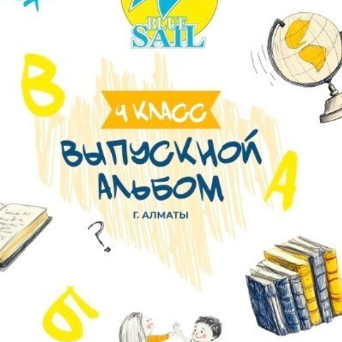 Отзывы. Художница в Алматы Мухамед-Рахимова Джамиля