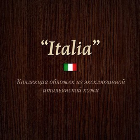 Italia_collection