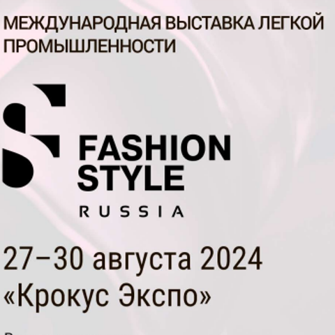 FASHION STYLE 2024