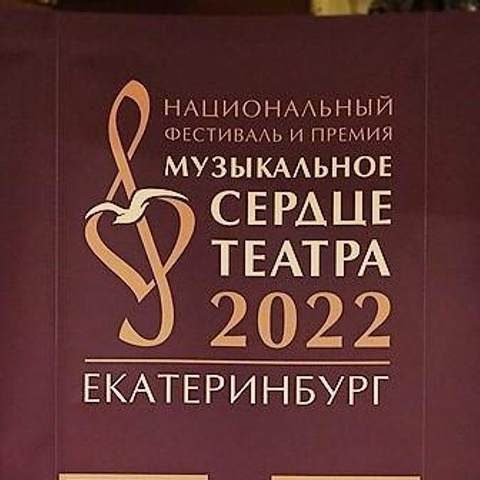 ОТЗЫВЫ. Свадебный фотограф Наталья Помазкина | Репортаж Екатеринбург Москва