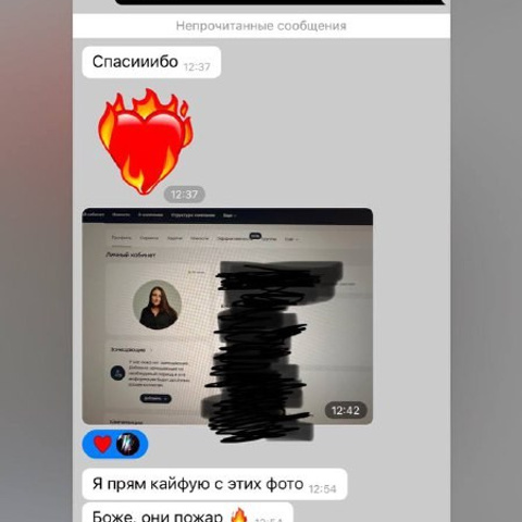 Портретная бизнес съемка. Visual artist (photo & arts)