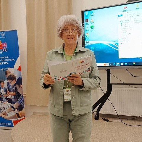 Всероссийский профессиональный конкурс «Арктур». Галерея ПрофАС